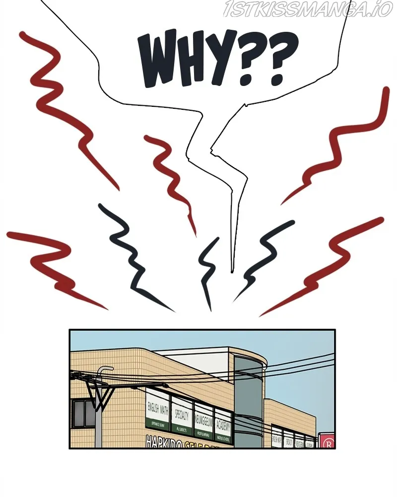After School Lessons for Unripe Apples Chapter 71 - page 33