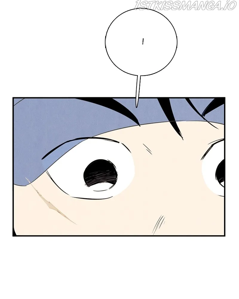 After School Lessons for Unripe Apples Chapter 71 - page 4