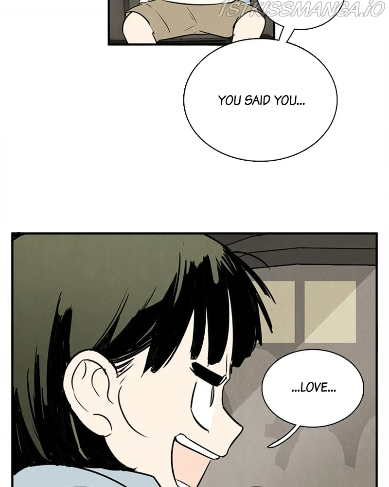 After School Lessons for Unripe Apples Chapter 71 - page 43