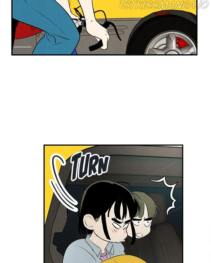 After School Lessons for Unripe Apples Chapter 71 - page 47
