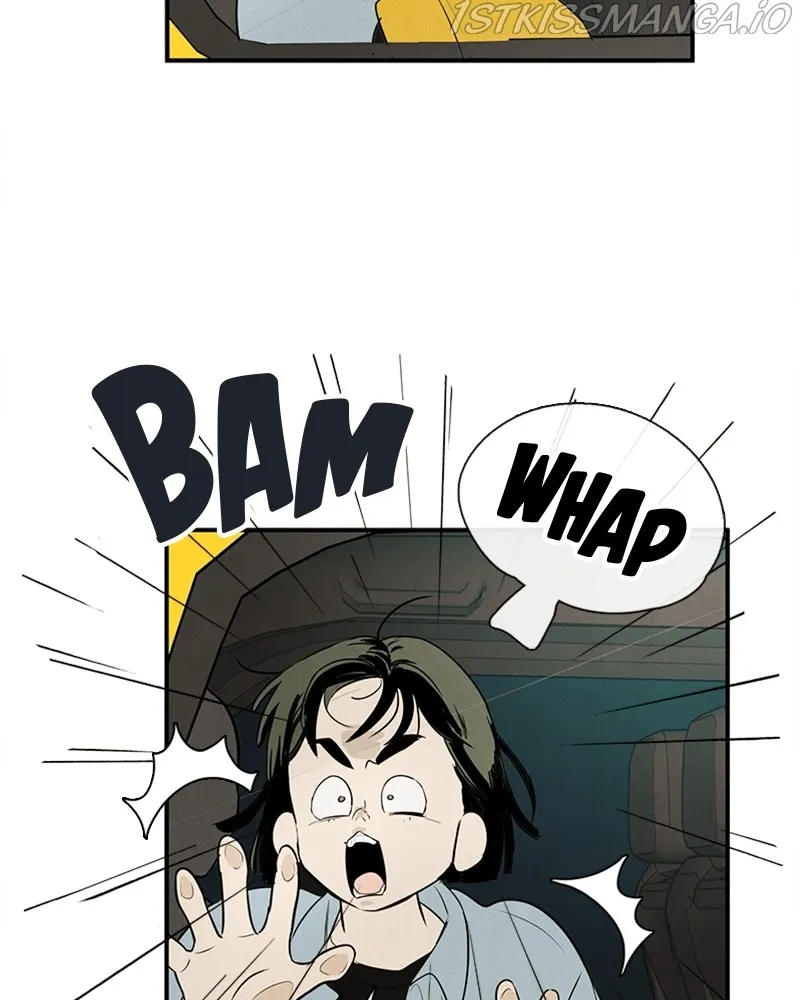 After School Lessons for Unripe Apples Chapter 71 - page 48