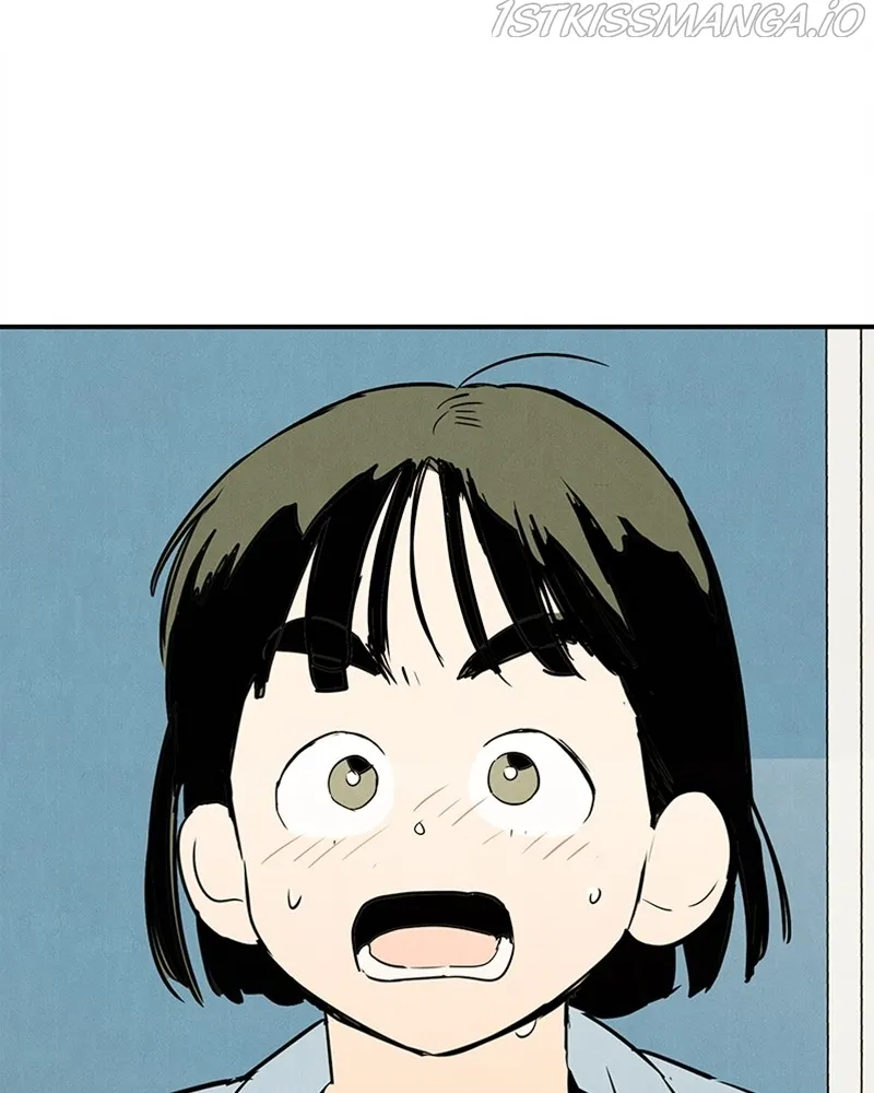 After School Lessons for Unripe Apples Chapter 71 - page 5