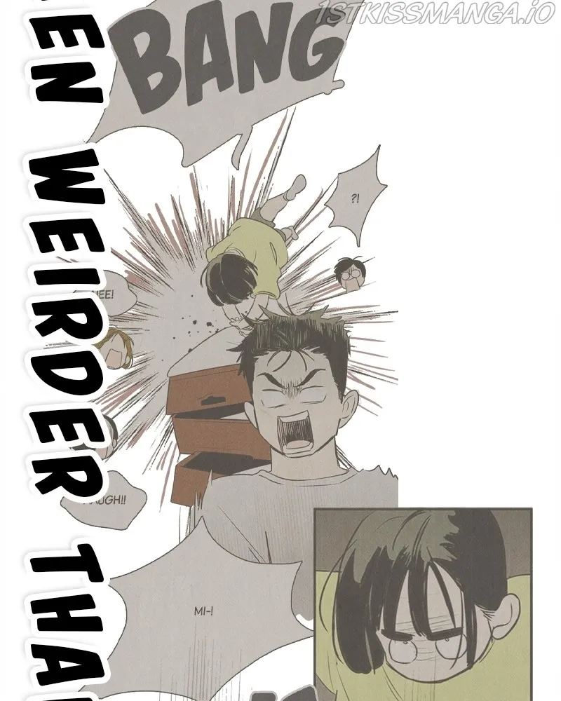 After School Lessons for Unripe Apples Chapter 71 - page 57