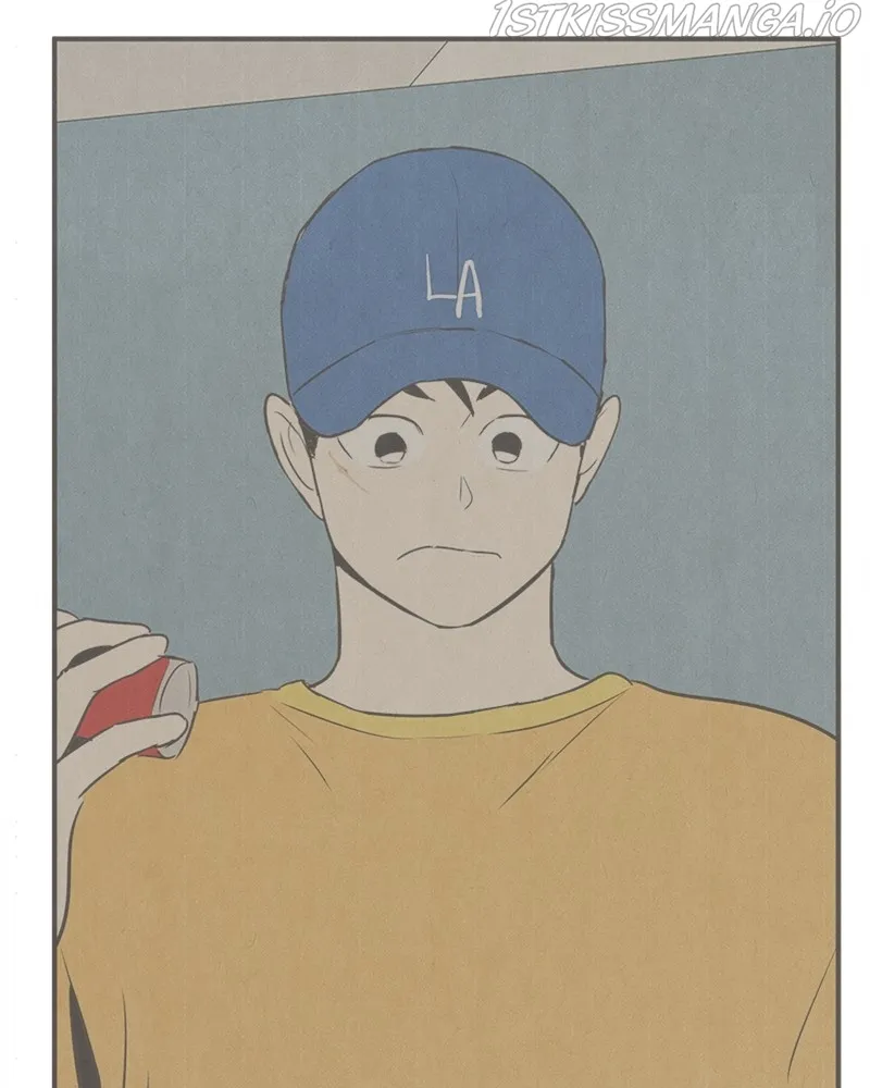 After School Lessons for Unripe Apples Chapter 71 - page 75