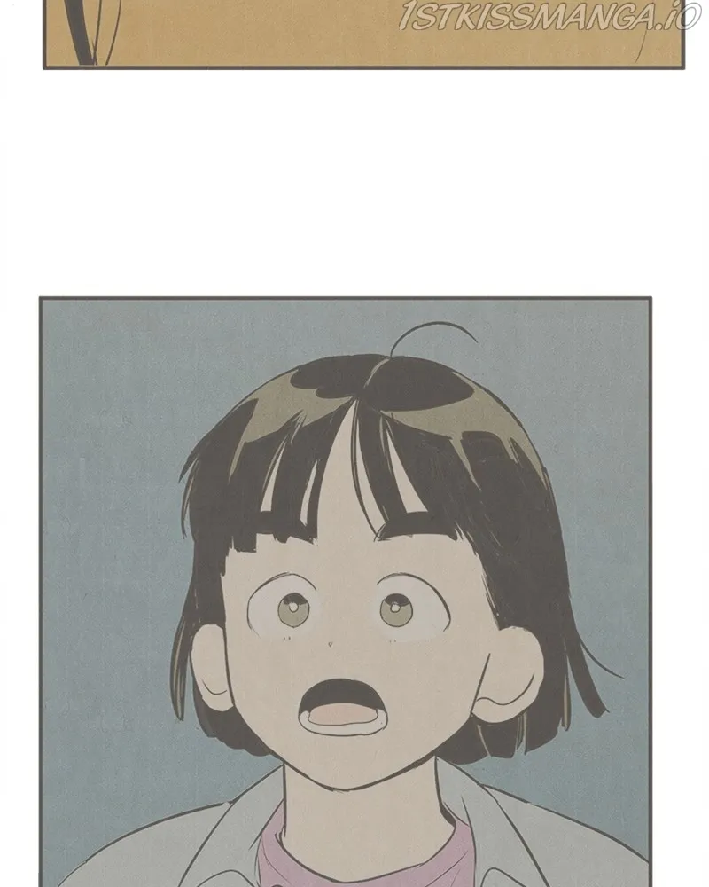 After School Lessons for Unripe Apples Chapter 71 - page 76