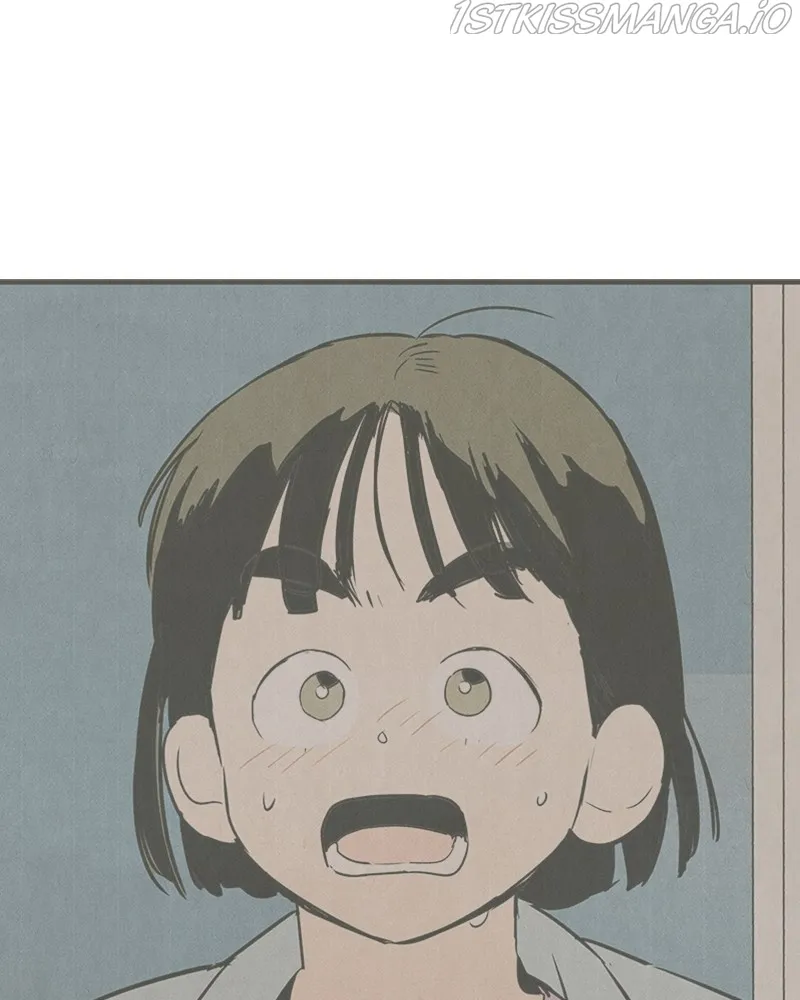 After School Lessons for Unripe Apples Chapter 71 - page 79