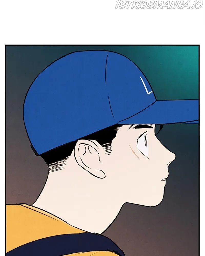 After School Lessons for Unripe Apples Chapter 71 - page 81