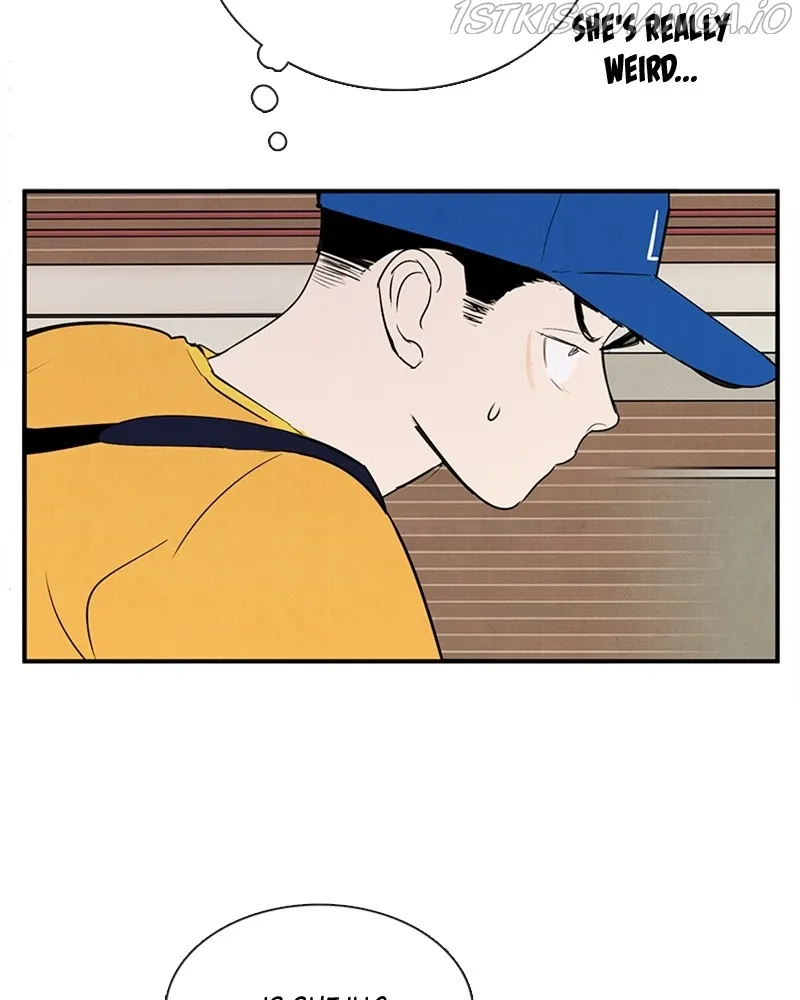 After School Lessons for Unripe Apples Chapter 71 - page 83