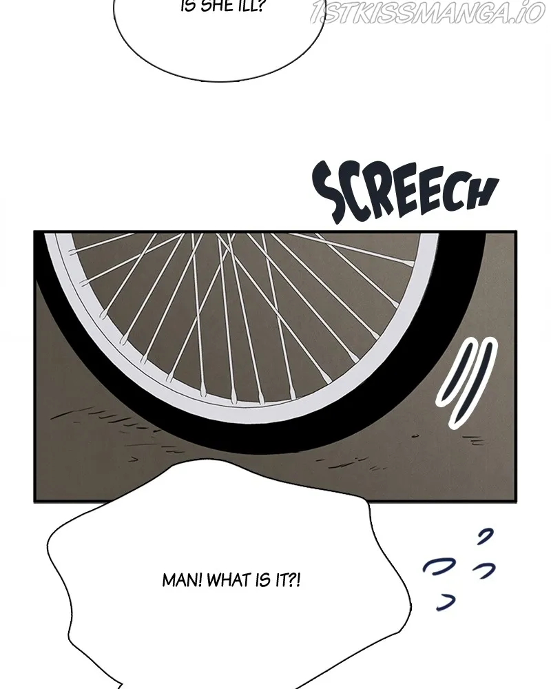 After School Lessons for Unripe Apples Chapter 71 - page 84
