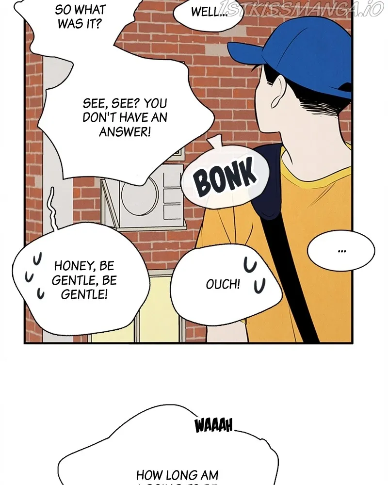 After School Lessons for Unripe Apples Chapter 71 - page 87