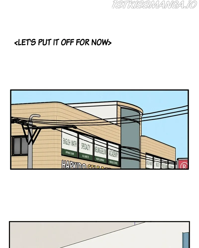 After School Lessons for Unripe Apples Chapter 71 - page 9