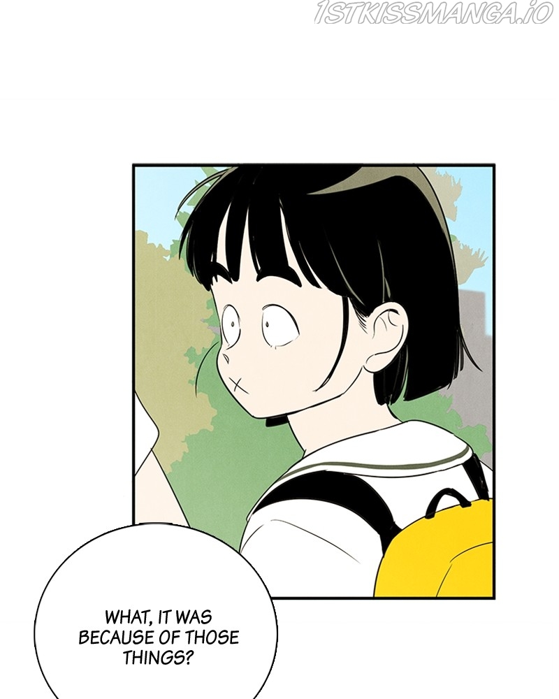 After School Lessons for Unripe Apples Chapter 68 - page 103