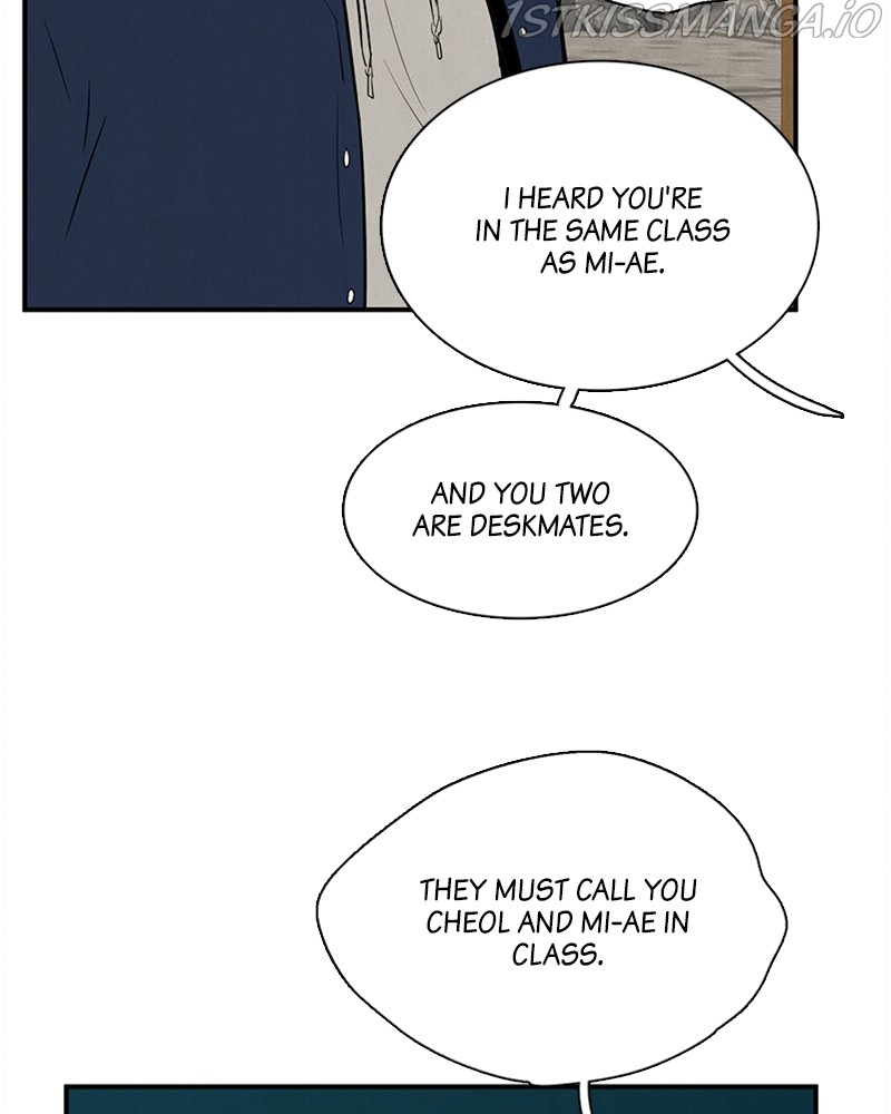 After School Lessons for Unripe Apples Chapter 68 - page 11