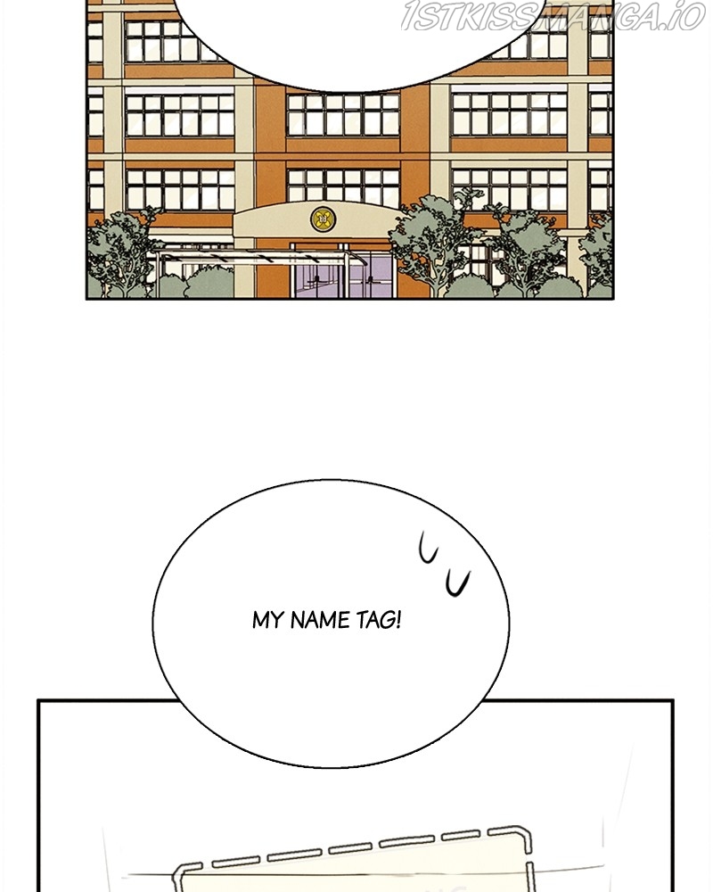 After School Lessons for Unripe Apples Chapter 68 - page 124