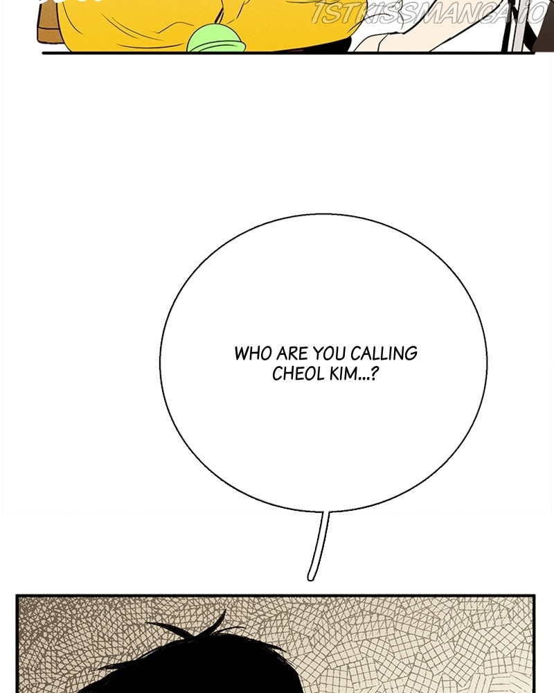After School Lessons for Unripe Apples Chapter 68 - page 127