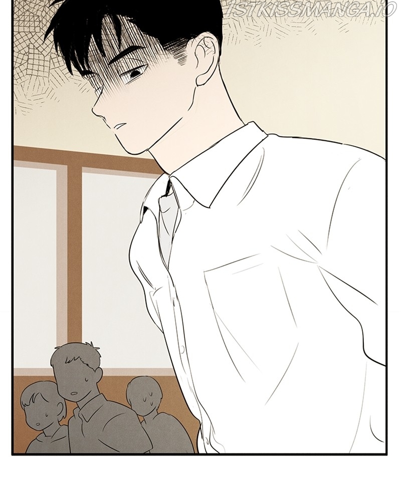 After School Lessons for Unripe Apples Chapter 68 - page 128