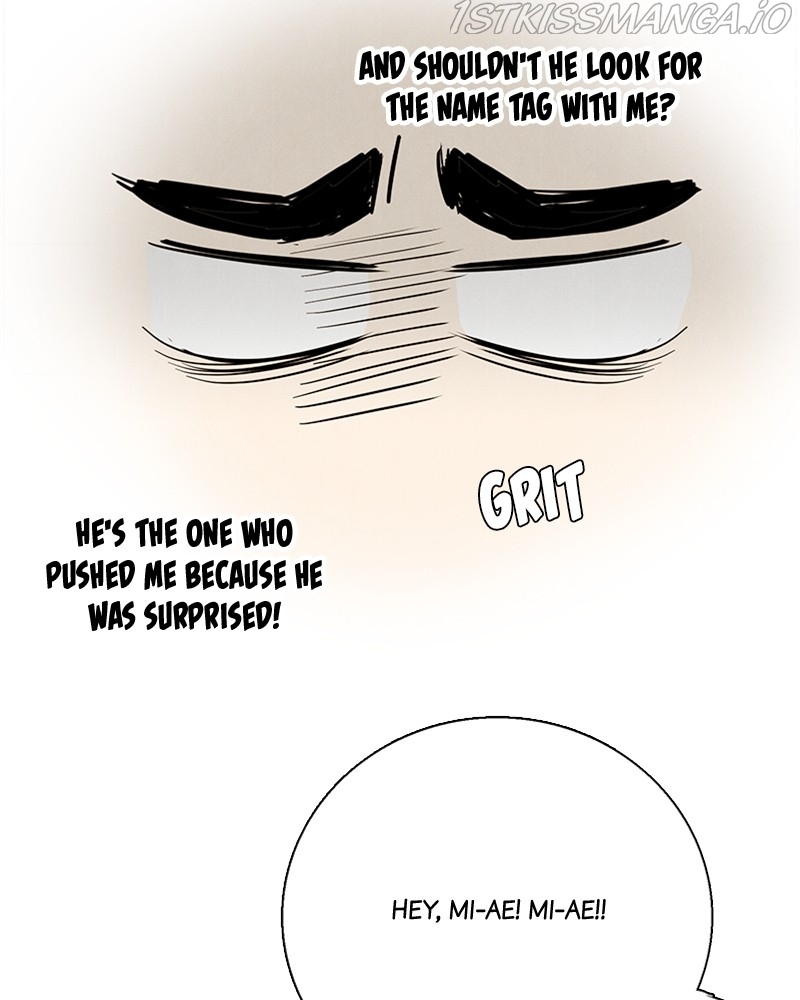 After School Lessons for Unripe Apples Chapter 68 - page 136