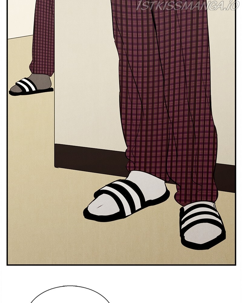 After School Lessons for Unripe Apples Chapter 68 - page 145