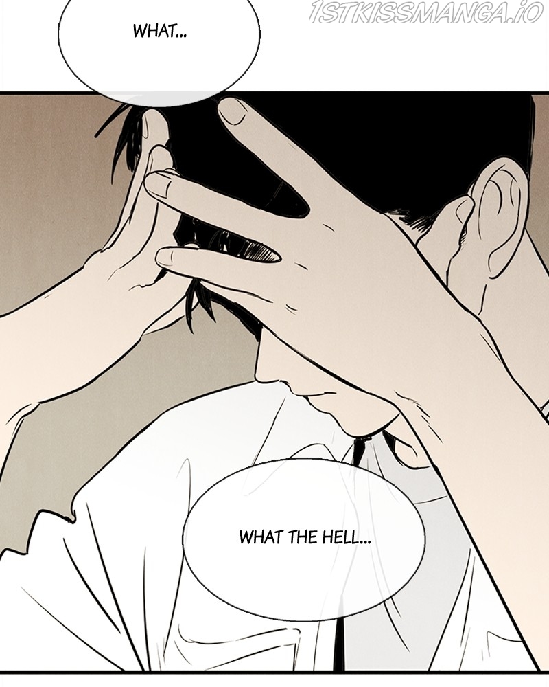 After School Lessons for Unripe Apples Chapter 68 - page 146