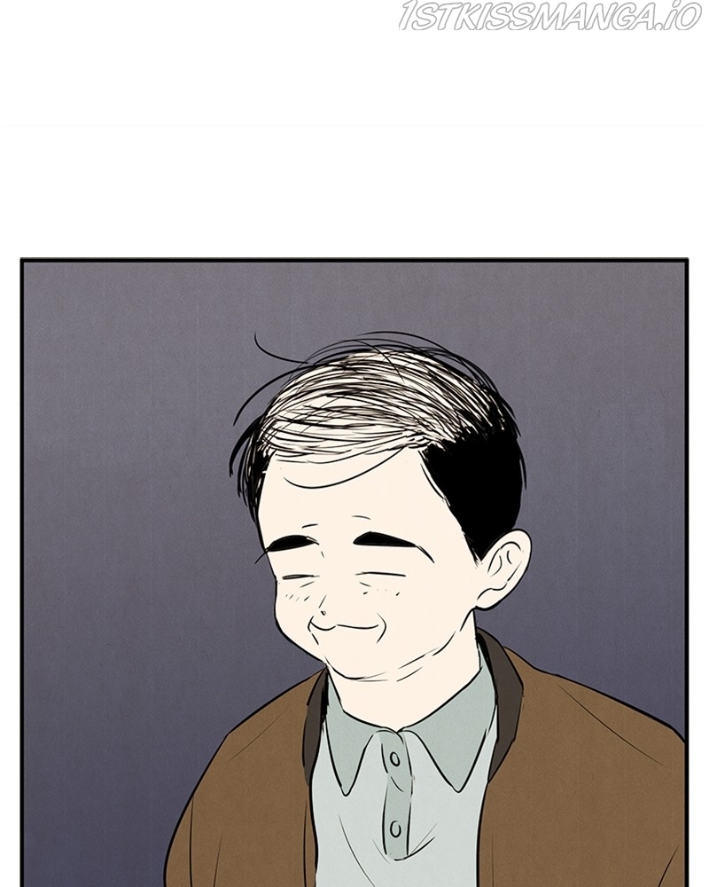 After School Lessons for Unripe Apples Chapter 68 - page 15