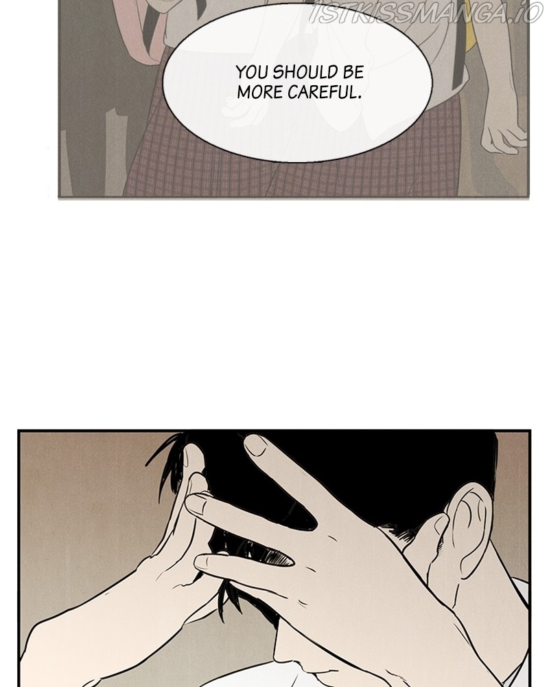 After School Lessons for Unripe Apples Chapter 68 - page 150