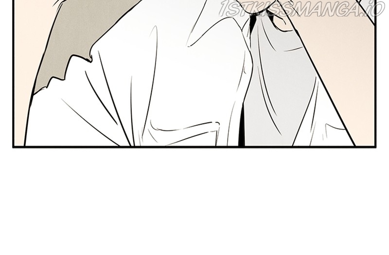After School Lessons for Unripe Apples Chapter 68 - page 151