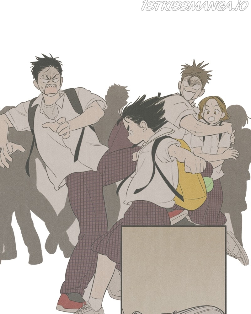 After School Lessons for Unripe Apples Chapter 68 - page 152