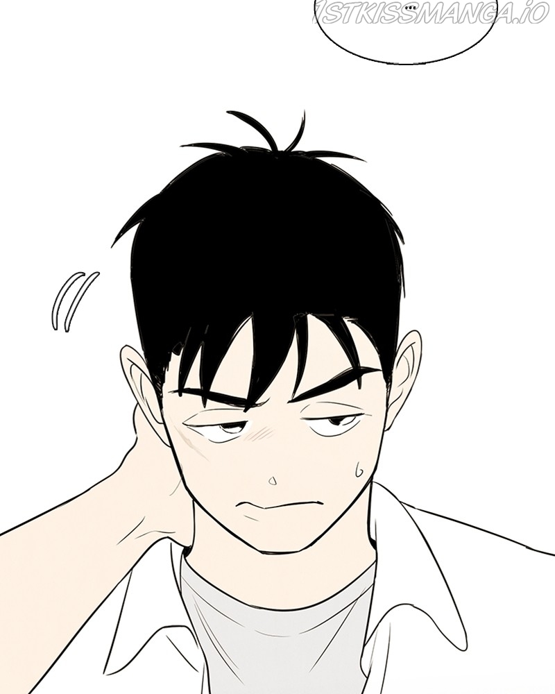 After School Lessons for Unripe Apples Chapter 68 - page 160