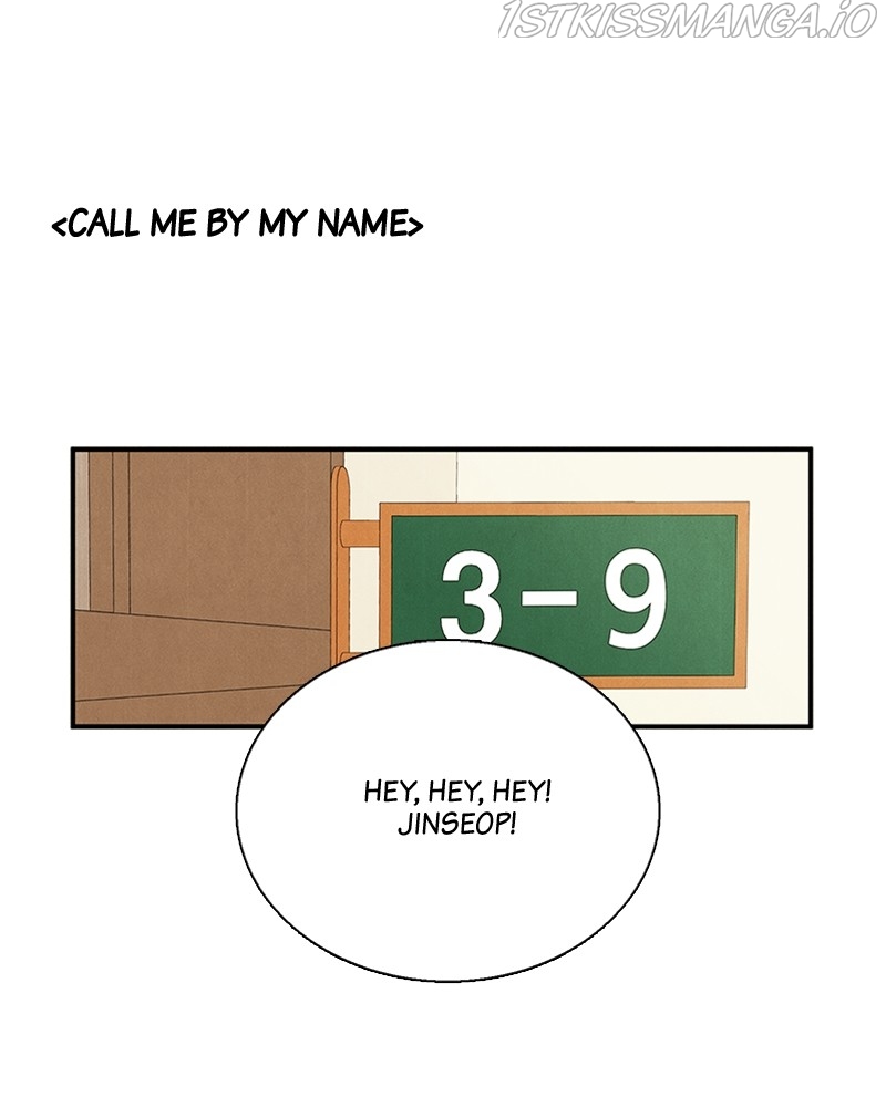 After School Lessons for Unripe Apples Chapter 68 - page 162