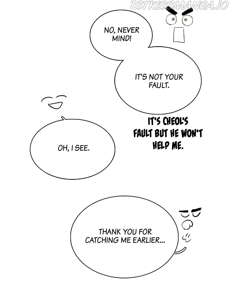 After School Lessons for Unripe Apples Chapter 68 - page 165