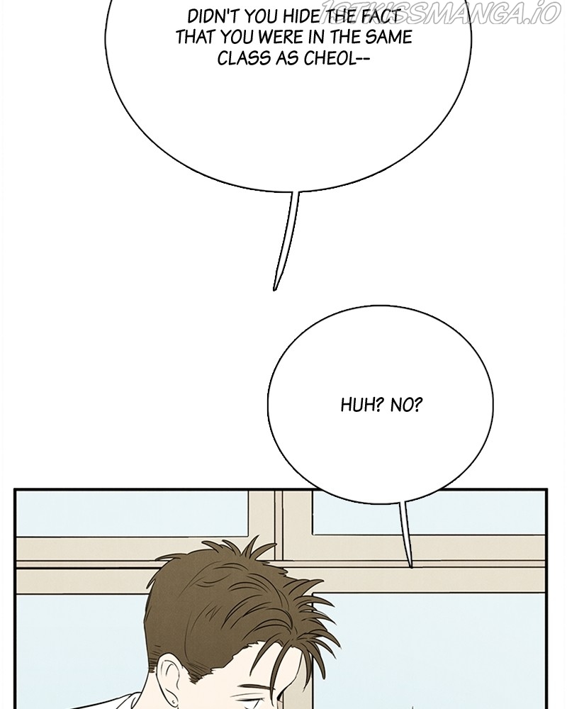 After School Lessons for Unripe Apples Chapter 68 - page 171