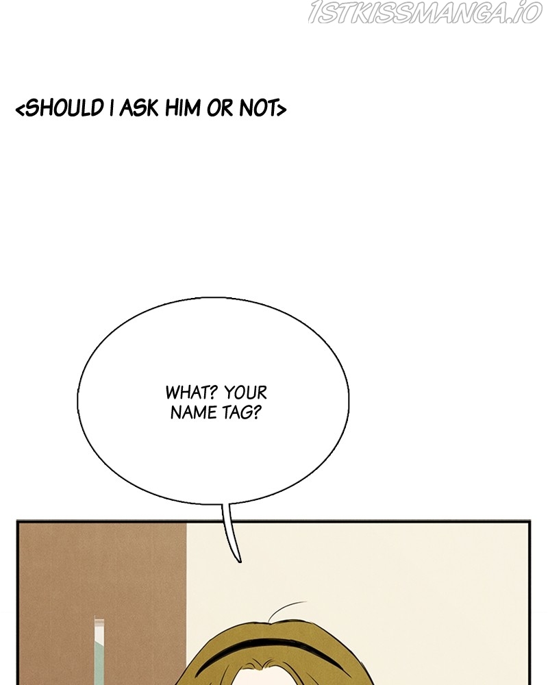 After School Lessons for Unripe Apples Chapter 68 - page 175