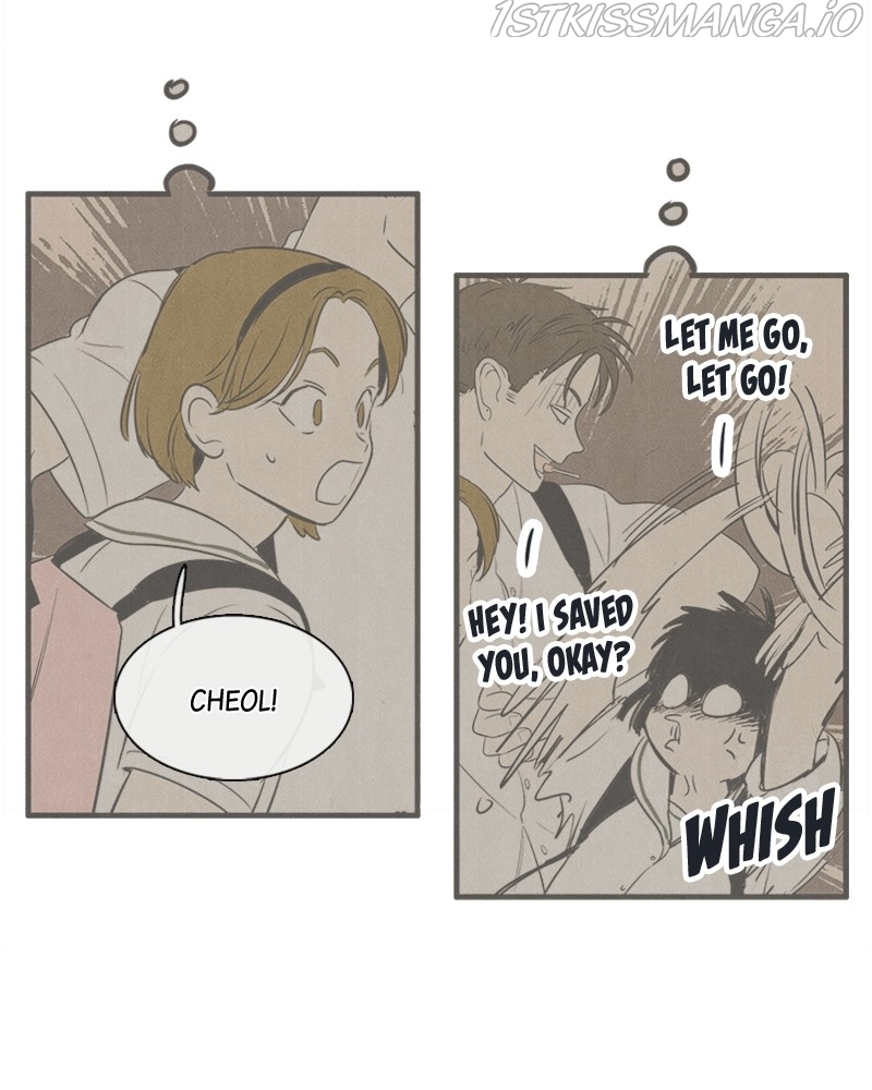 After School Lessons for Unripe Apples Chapter 68 - page 180