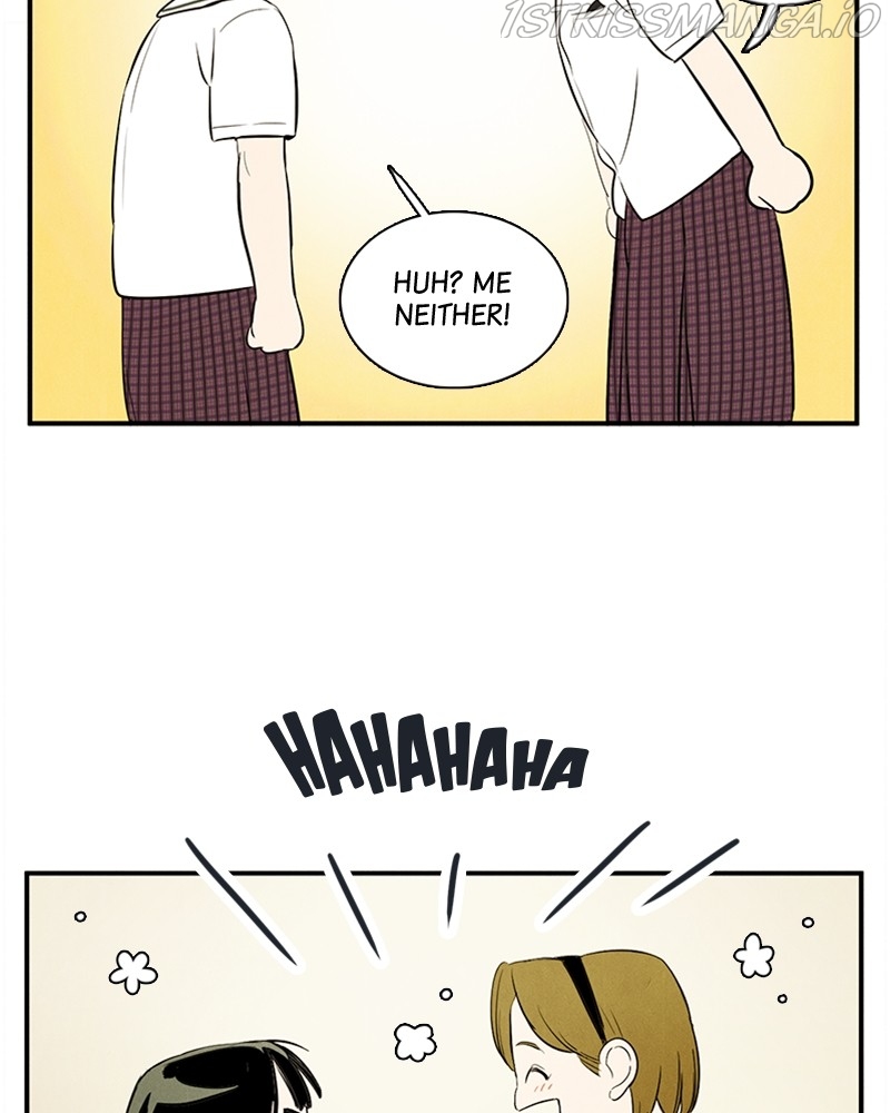 After School Lessons for Unripe Apples Chapter 68 - page 184