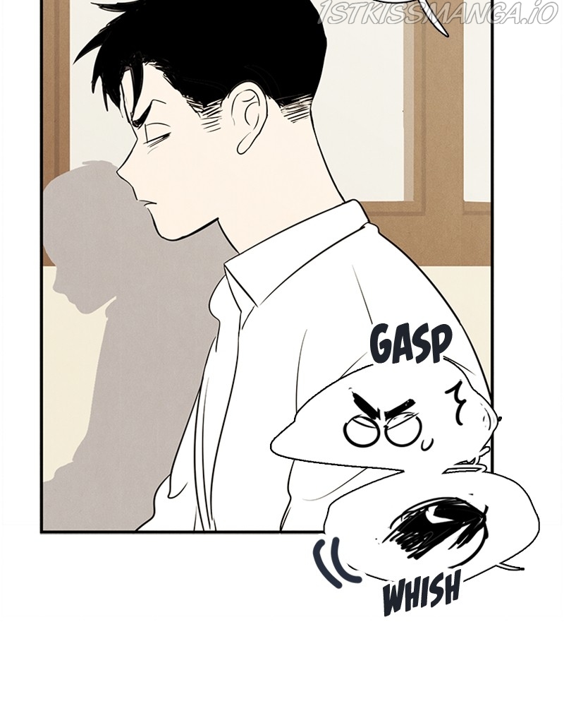 After School Lessons for Unripe Apples Chapter 68 - page 199