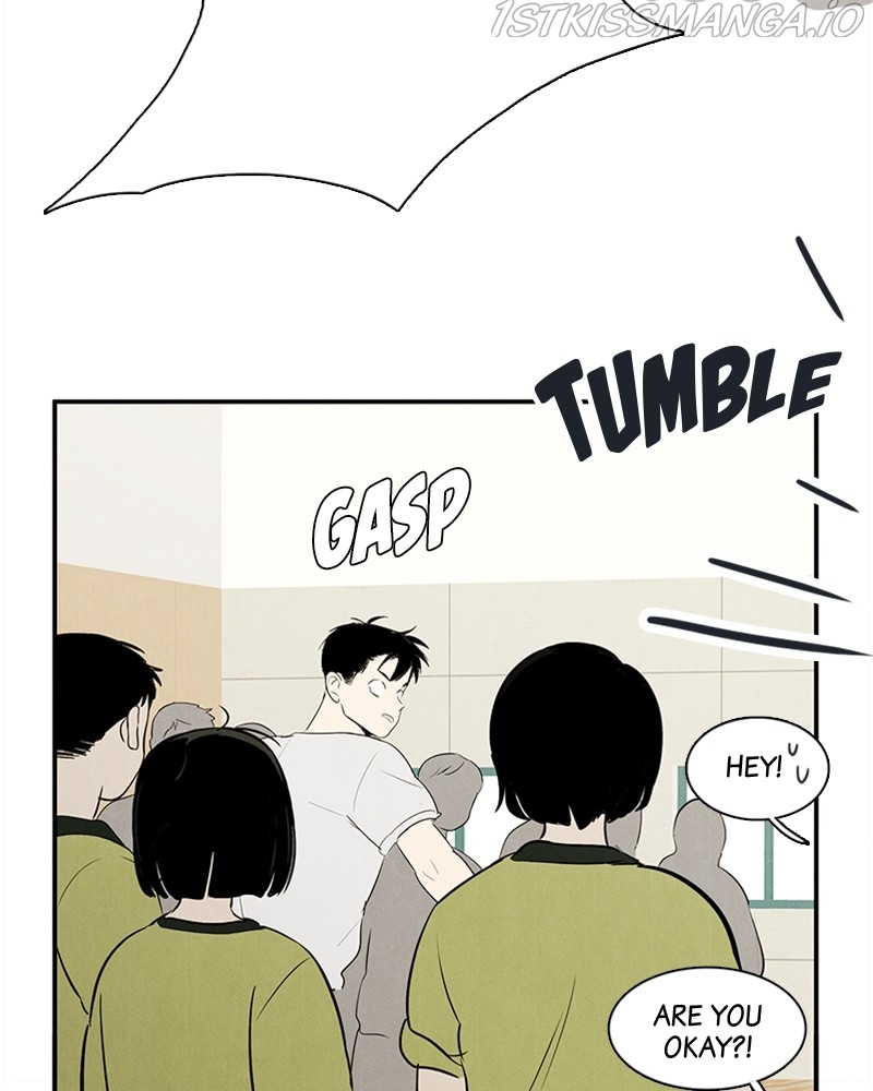 After School Lessons for Unripe Apples Chapter 68 - page 209