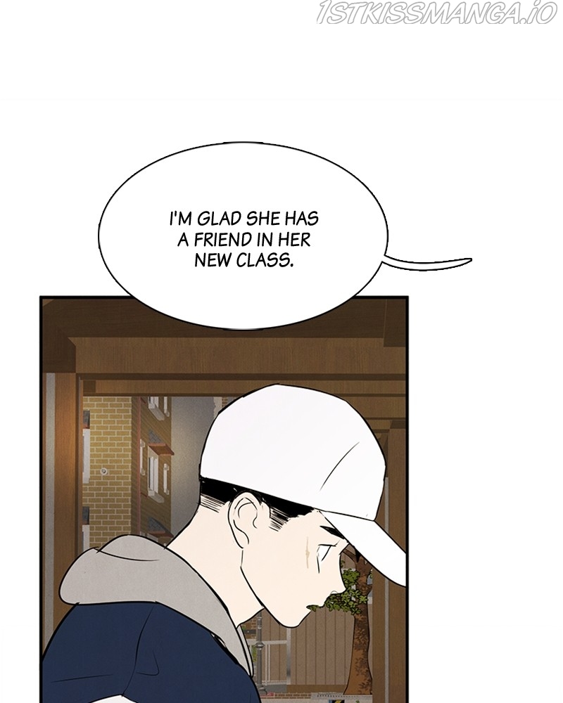 After School Lessons for Unripe Apples Chapter 68 - page 21