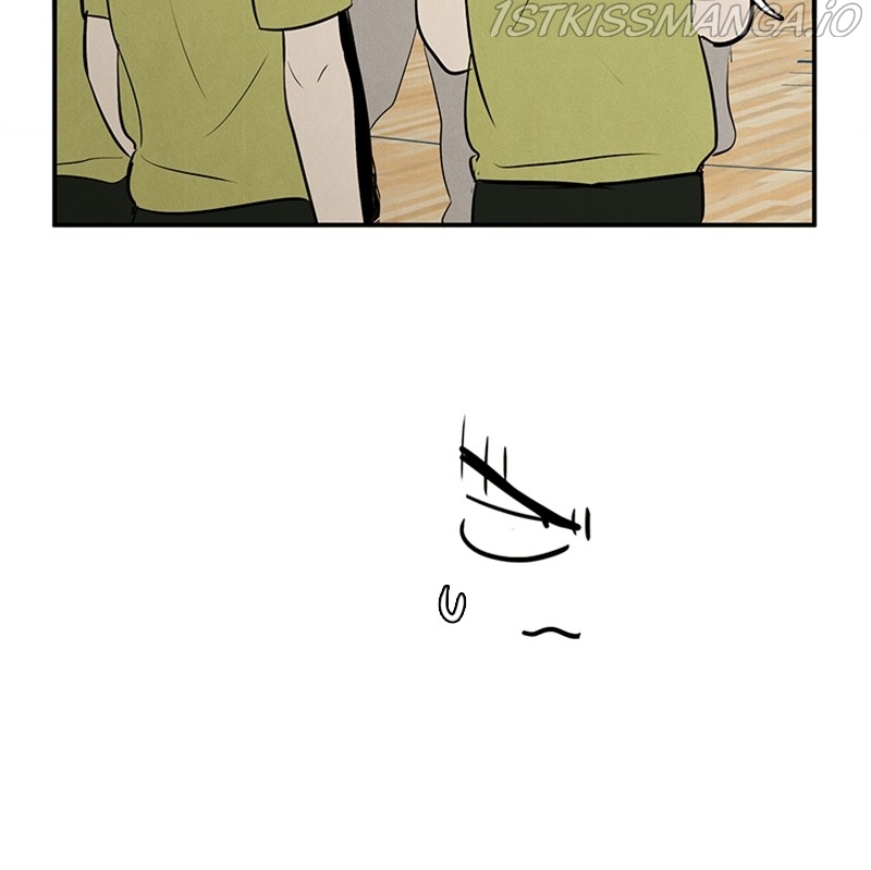 After School Lessons for Unripe Apples Chapter 68 - page 210