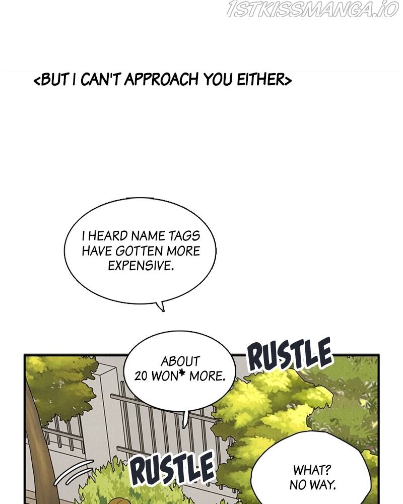 After School Lessons for Unripe Apples Chapter 68 - page 216