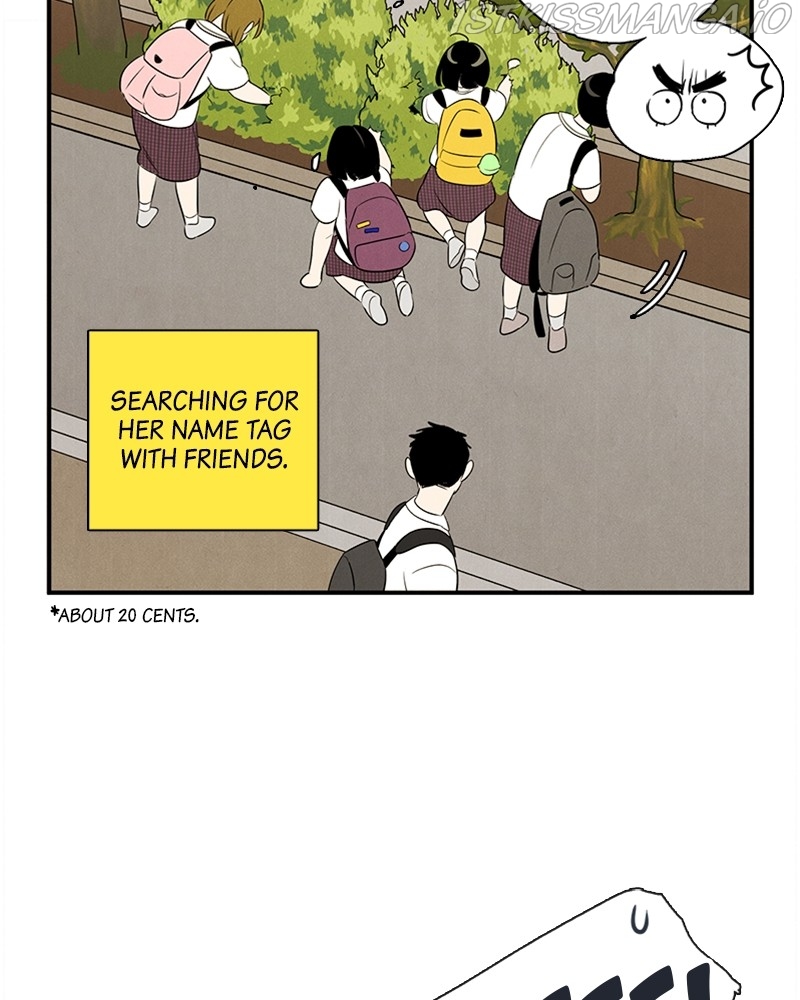 After School Lessons for Unripe Apples Chapter 68 - page 217