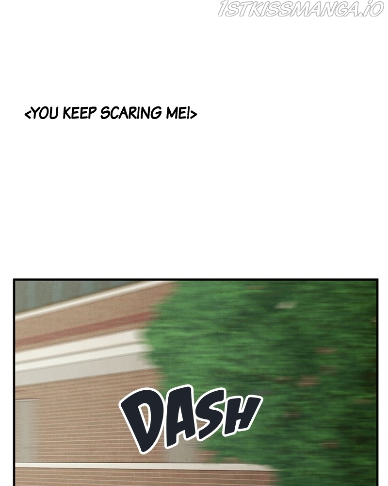 After School Lessons for Unripe Apples Chapter 68 - page 226