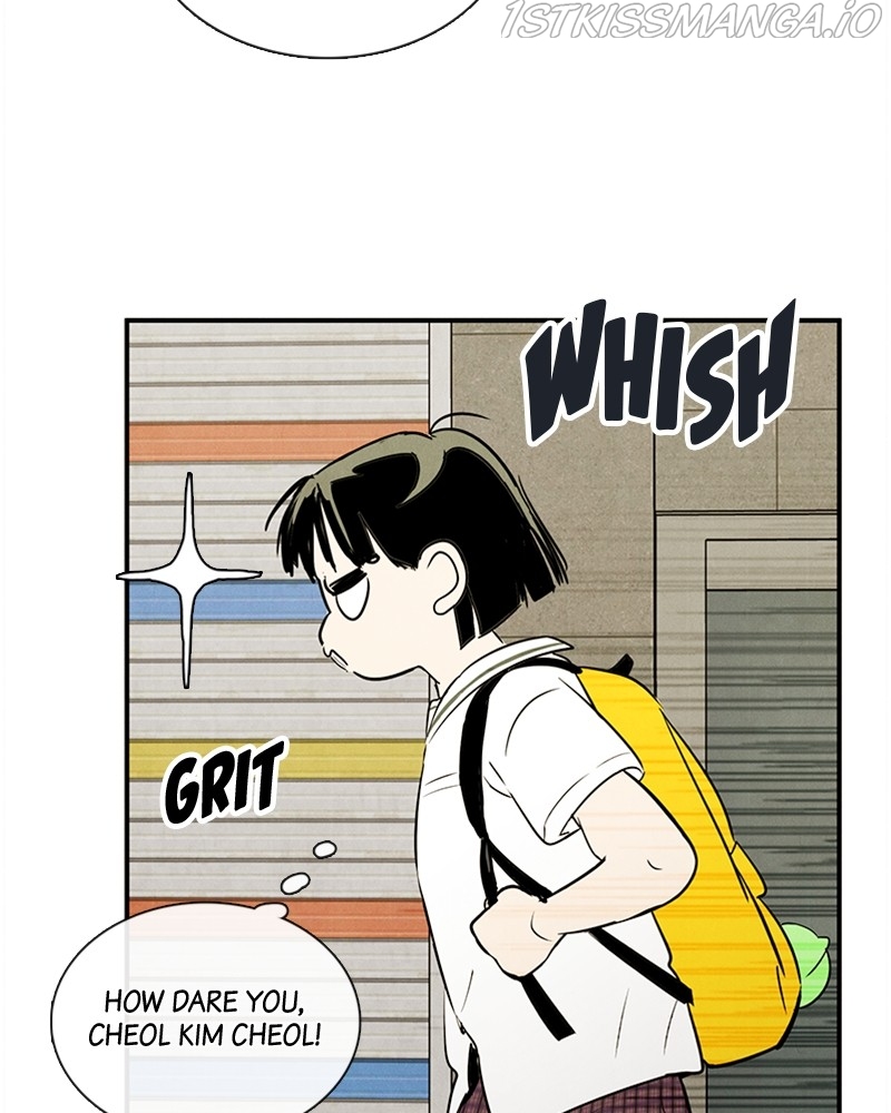 After School Lessons for Unripe Apples Chapter 68 - page 230