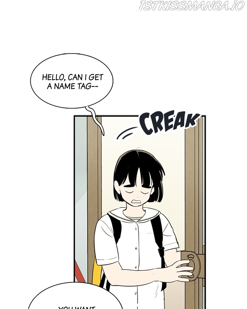 After School Lessons for Unripe Apples Chapter 68 - page 233