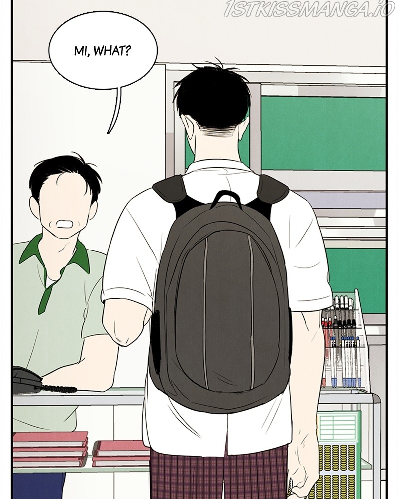 After School Lessons for Unripe Apples Chapter 68 - page 236
