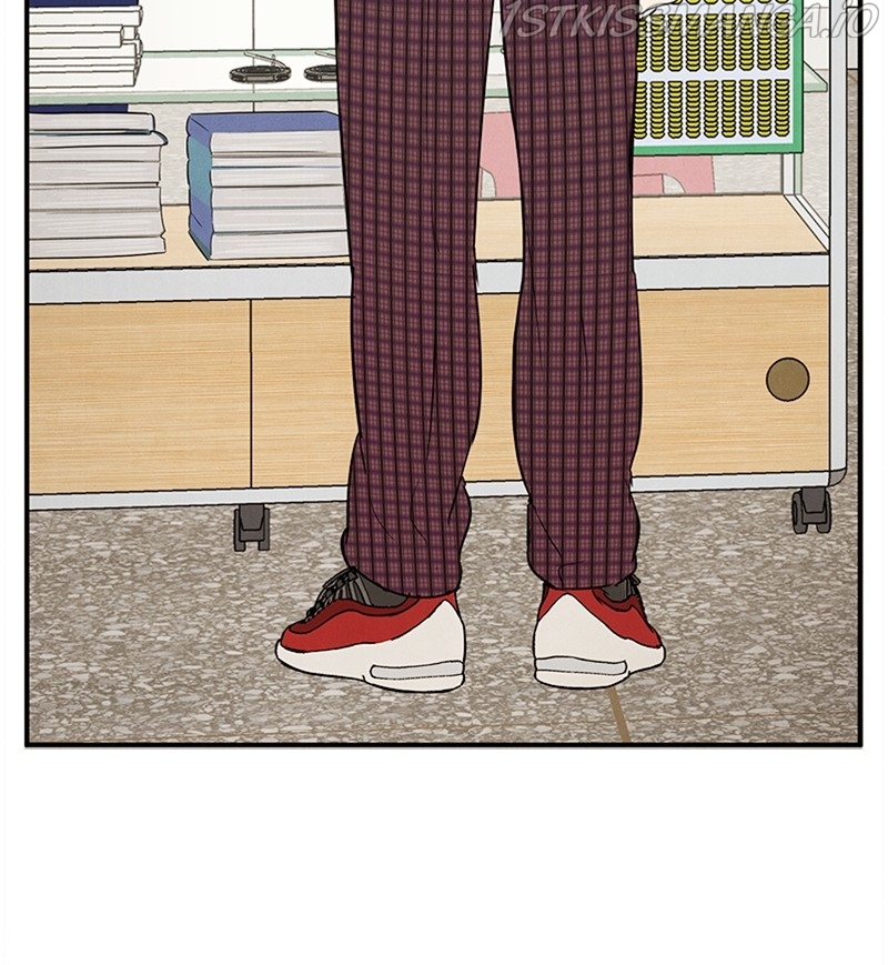 After School Lessons for Unripe Apples Chapter 68 - page 237