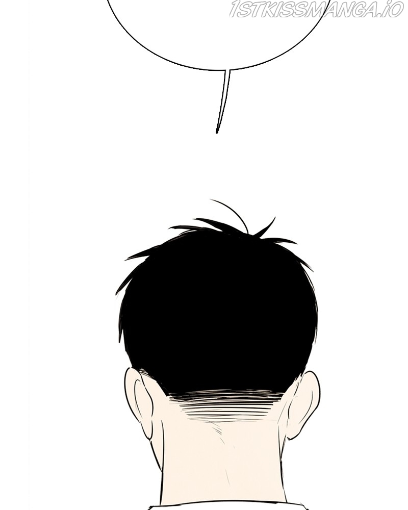 After School Lessons for Unripe Apples Chapter 68 - page 241