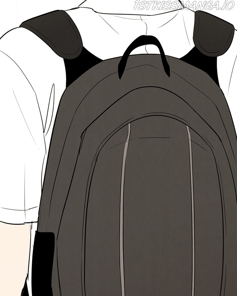 After School Lessons for Unripe Apples Chapter 68 - page 242