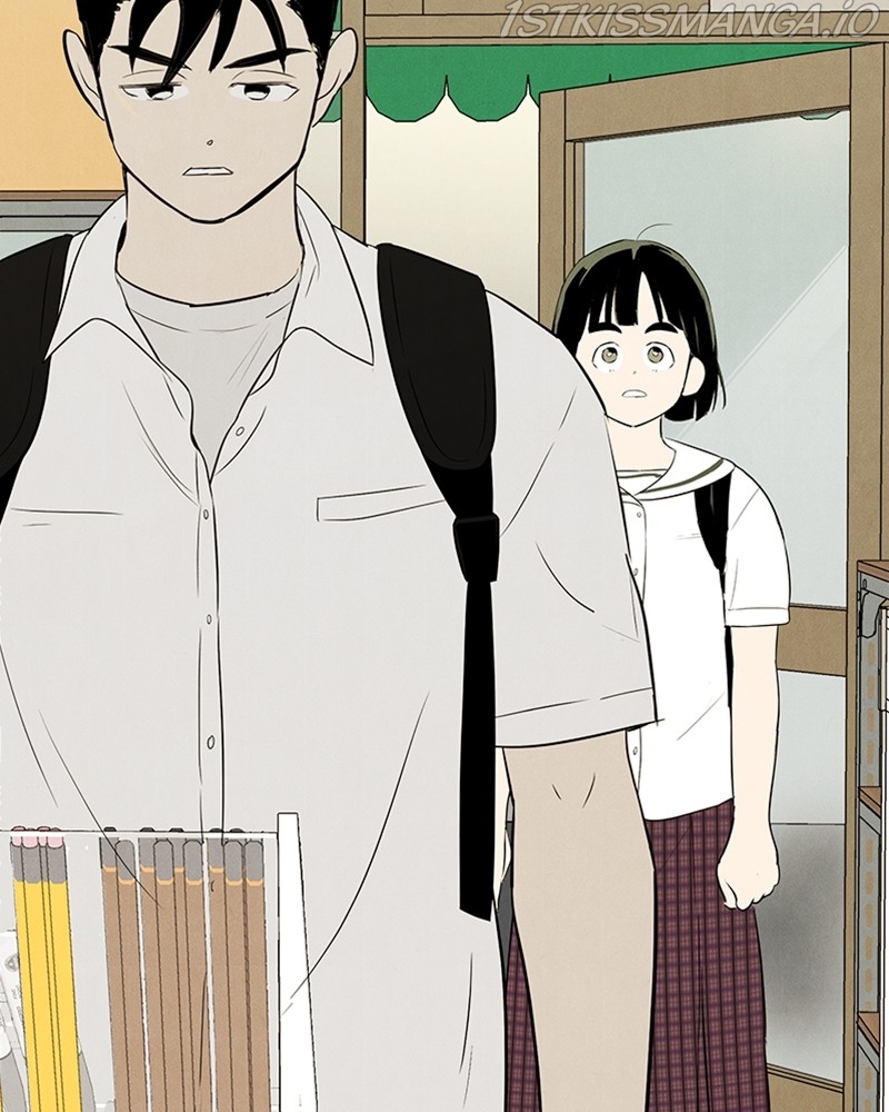 After School Lessons for Unripe Apples Chapter 68 - page 246