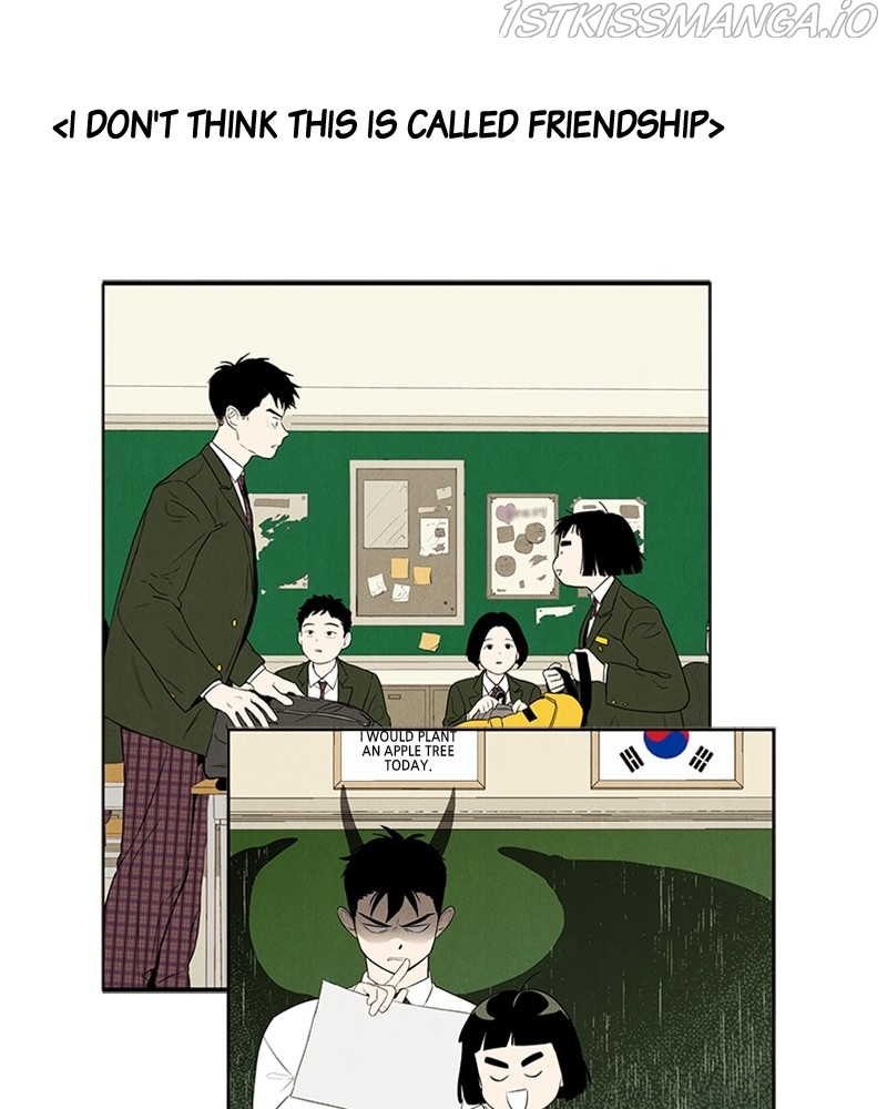 After School Lessons for Unripe Apples Chapter 68 - page 27