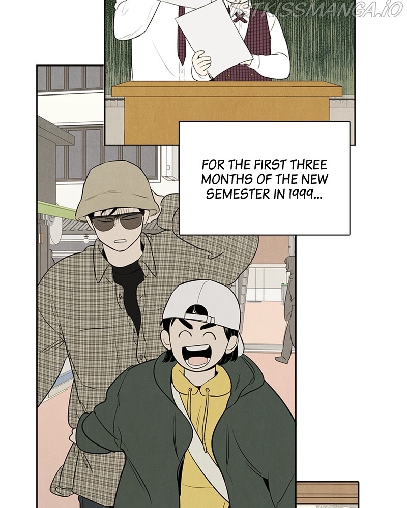 After School Lessons for Unripe Apples Chapter 68 - page 28